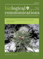 Biological Communications. Т.65. Вып.4. 2020