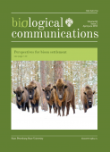 Журнал Biological Communications. Т.63. Вып.2. 2018