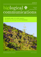 Biological Communications. Т.68. Вып.1. 2023