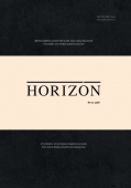 Horizon. Феноменологические исследования. Том 7 Вып.1 2018
