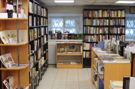 Мы ждем вас в книжном магазине «Дома университетской книги»!