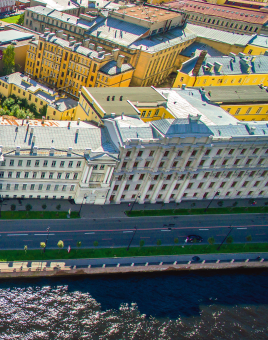 Психологическая наука в Санкт-Петербургском государственном университете. 1966–2016