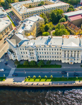 Психологическая наука и образование в Санкт-Петербургском университете. 1966–2021