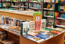 Мы ждем вас в книжном магазине «Дома университетской книги»!