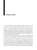 Пу Сун-лин. Ляо Чжай чжи и (Странные истории из кабинета неудачника): В 7 т. Т.2 /мягкая обложка, чёрно-белая печать