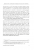 Балтиморский служебник: Древнерусский служебник первой половины XIV в.: балтиморская и петербургская